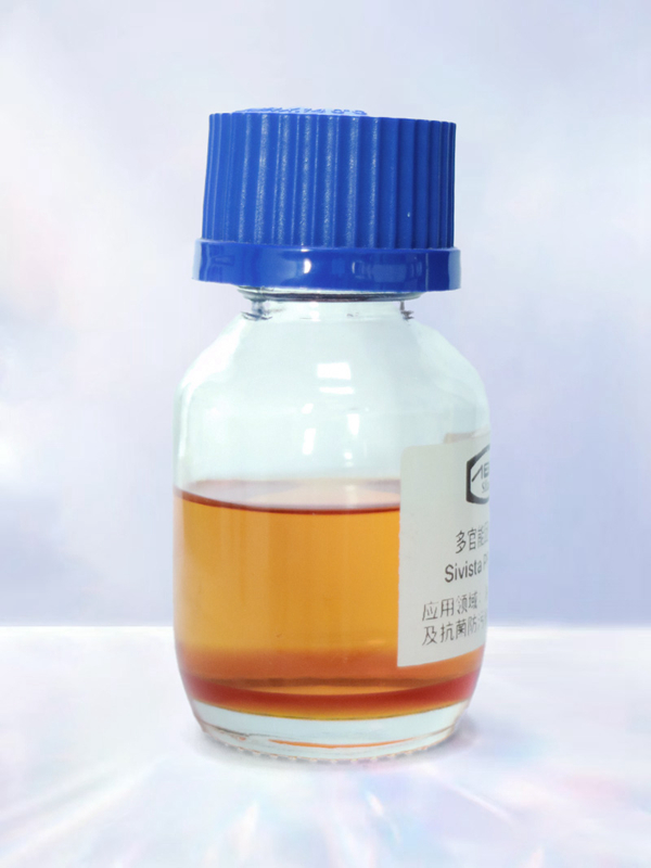 Functional silane
