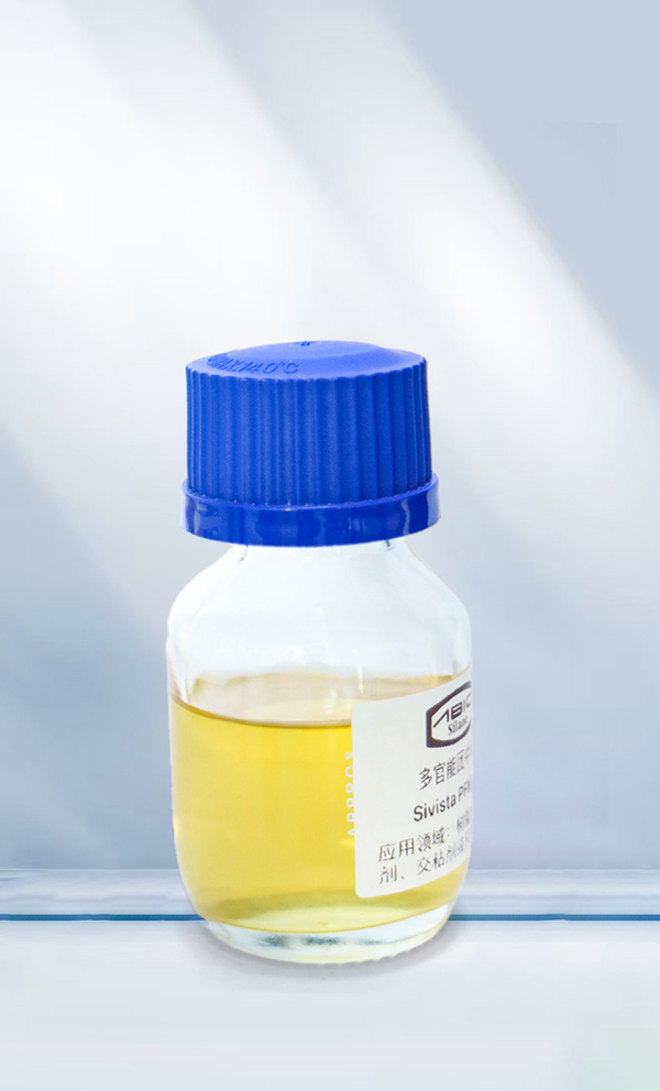 Amphiphilic inorganic nano Marine antifouling resin