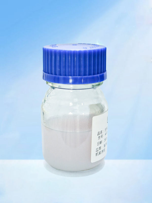 Inorganic nano Marine anti-fouling resin 