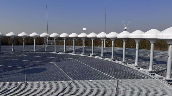 CAAC East China Anti-Icing Coating R&D‌